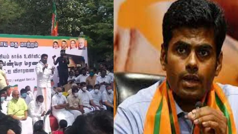 “அண்ணாமலையின் அசிங்க அரசியல்.. பா.ஜ.க. அரசியல் செய்ய மாணவி மரணம்தான் கிடைத்ததா?” : முரசொலி கடும் தாக்கு !