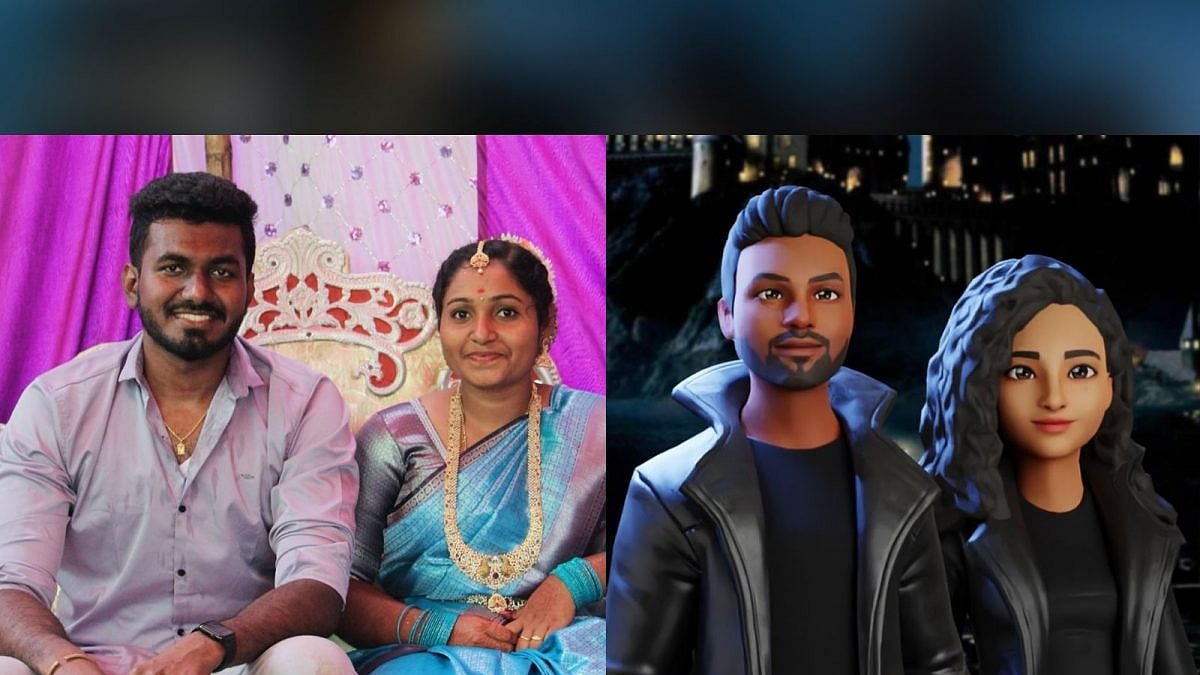 இந்தியாவிலேயே முதல் முறையாக Metaverse கெட்டிமேளம்.. புதுமண ஜோடியின் டிஜிட்டல் ஏற்பாடு - எப்படி இருக்கும்?