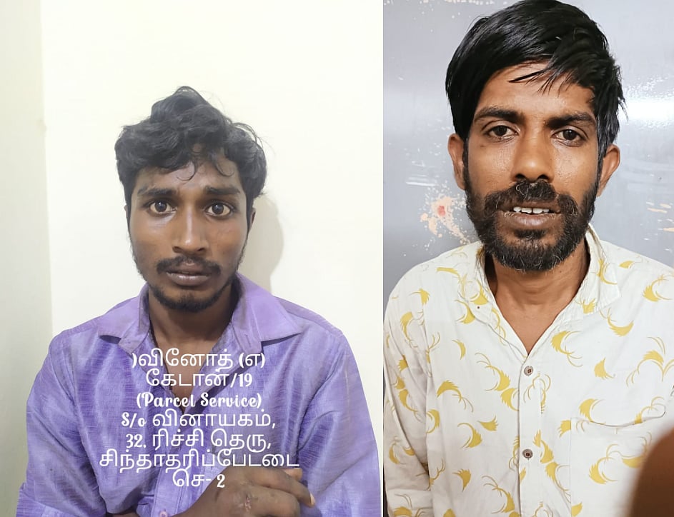 பூட்டை உடைத்து 4 லட்சத்தை தூக்கிய பலே கில்லாடி; செல்போன் வியாபாரி அதிர்ச்சி; மீட்டு கொடுத்த சென்னை போலிஸ்