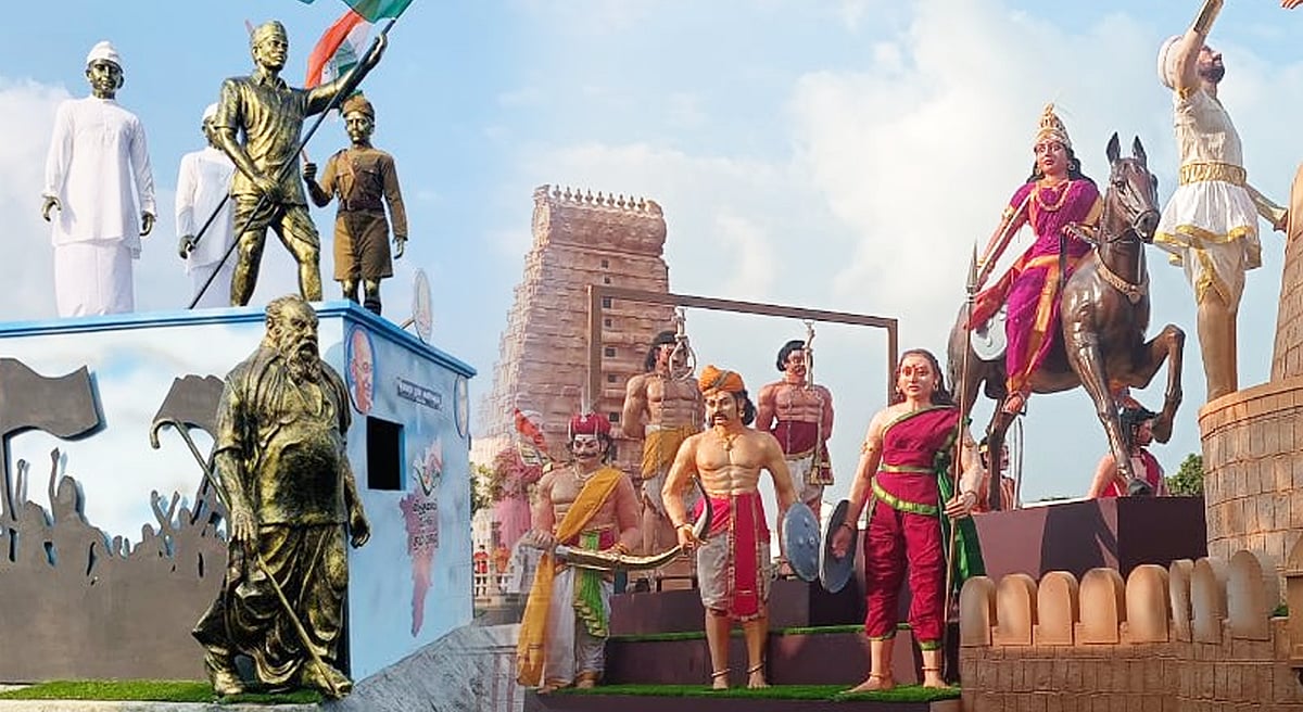 ஒன்றிய அரசுக்கு அணிவகுப்பு மூலம் பதிலடி... எப்படி இருக்கிறது நம்ம ஊரு ஊர்தி? #Album