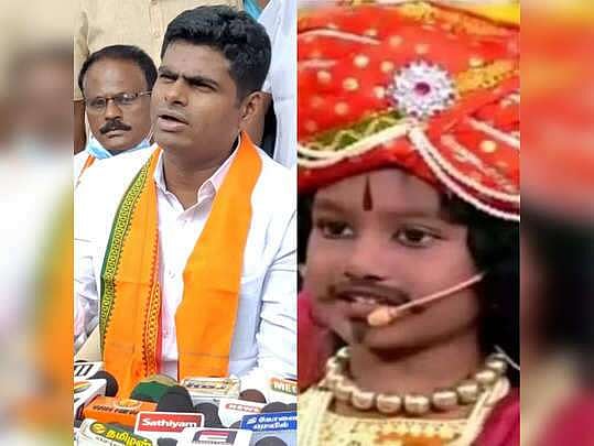 ‘இதெல்லாம் நமக்கு தேவையா கோப்பால்!?’ : இந்தி டப்பிங்கில் வைரல் ஆகும் சிறுவர்களின் வீடியோ!