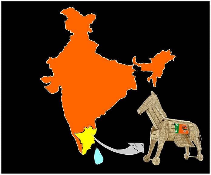 தமிழ்நாட்டில் கால் பதிக்க முடியாத பா.ஜ.க - ‘டிரோஜன் குதிரை’யை களம் இறக்கும் வடநாட்டு இந்தி வெறியர்கள் !