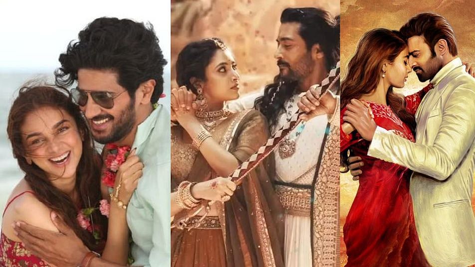 ஹே சினாமிகா முதல் ராதே ஷ்யாம் வரை : மார்ச்சின் முற்பாதியில் தியேட்டரில் வரிசைகட்டும் படங்களின் பட்டியல் !