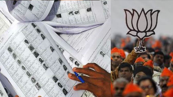 போட்டியிட ஆள் கிடைக்காமல் ஓட்டே இல்லாதவரை நிற்கவைத்த சோகம்.. வேட்பு மனு நிராகரிப்பு- பா.ஜ.கவில் பரிதாபம்!