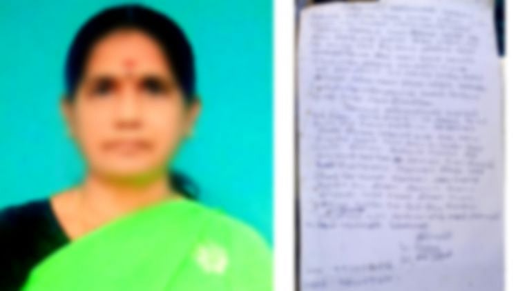 கடிதம் எழுதிவைத்துவிட்டு தற்கொலை செய்துகொண்ட அக்கா, தம்பி: 5 நாட்களுக்கு பிறகு உடல் மீட்பு- நடந்தது என்ன?