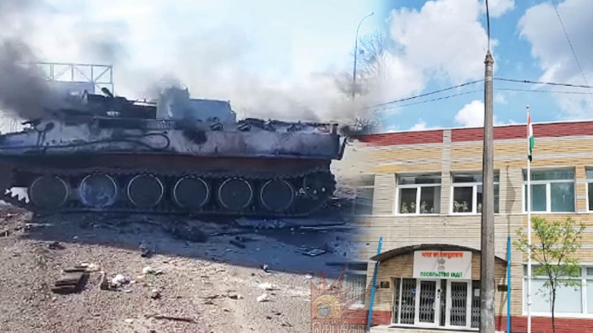 "பதுங்கு குழிகளின் பட்டியல் கூகுள் மேப்பில் இருக்கு” : உக்ரைன் வாழ் இந்தியர்களுக்கு அரசு அறிவுறுத்தல்!