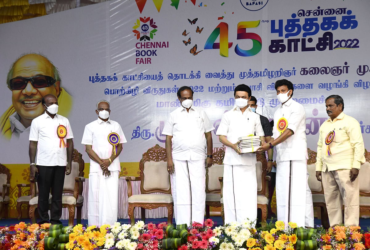 "தேர்தல் முடியட்டும்.. 2 நாட்களில் ஒரு நல்ல செய்தியை அறிவிப்பேன்”: முதலமைச்சர் மு.க.ஸ்டாலின் சொன்ன தகவல்!