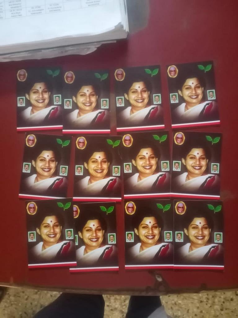 தேர்தல் நடைபெறும் போதே QR Code மூலம் பணப்பட்டுவாடா : கையும் களவுமாக பிடிபட்ட சென்னை அ.தி.மு.க நிர்வாகி!