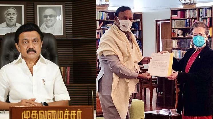 வலுப்பெறும் அனைத்திந்திய சமூகநீதி கூட்டமைப்பு.. முதல்வரின் கடிதத்தை ஏற்று கூட்டமைப்பில் இணைந்த காங்கிரஸ்!