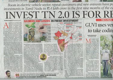 9 மாத தி.மு.க ஆட்சியில் ₹1.4 லட்சம் கோடி முதலீடுகள்.. தொழில் முதலீடுகளை ஈர்ப்பதில் தமிழ்நாடு முதலிடம் !