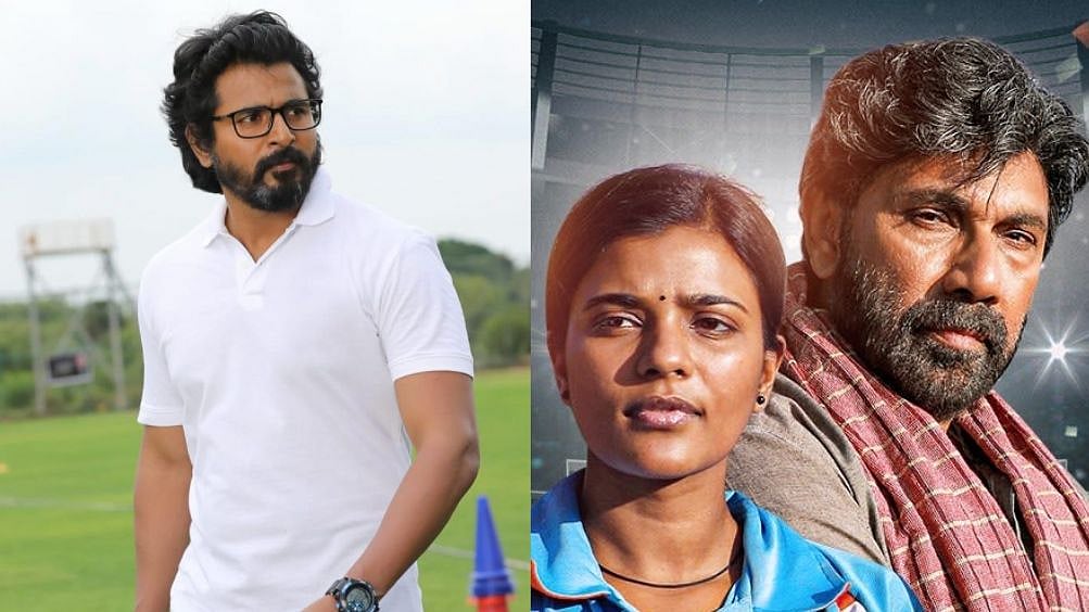 சீனாவில் வெளியாகிறது சிவகார்த்திகேயனின் முதல் படம் : புது அறிவிப்பால் ரசிகர்கள் மகிழ்ச்சி!