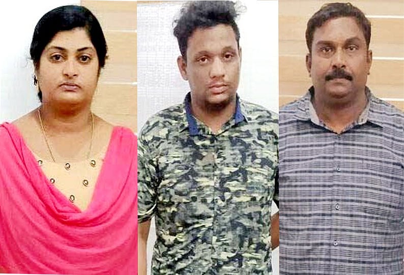 காதலனுடன் செல்வதற்காக இப்படியா? கணவனை போதை வழக்கில் சிக்க வைத்த பெண் கவுன்சிலர்; கேரளாவில் மூவர் கைது!
