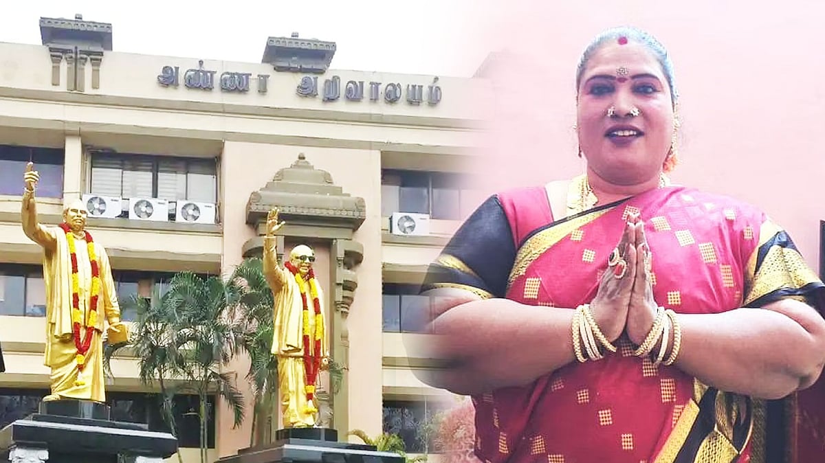 எதிர்க்கட்சி வேட்பாளர்களைப் பின்னுக்குத் தள்ளிய தி.மு.க வேட்பாளர்.. திருநங்கை கங்கா அமோக வெற்றி!