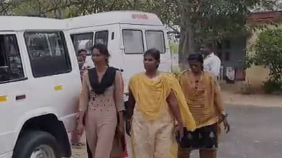 ரூ.2.75 கோடி மோசடி.. ஒரே குடும்பத்தைச் சேர்ந்தவர்கள் உட்பட 4 பெண்கள் கைது - நடந்தது என்ன?