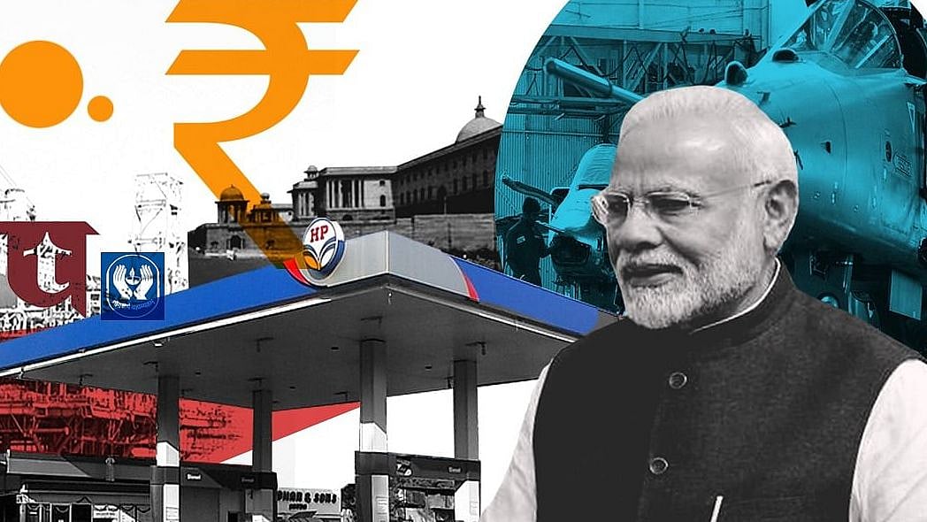 “8 வருசத்துல ஒண்ணு கூட உருவாக்கல.. ஆனா 23 PSU-க்களை வித்து திண்ணுட்டாரு” : மோடியை வறுத்தெடுத்த எம்.பி!