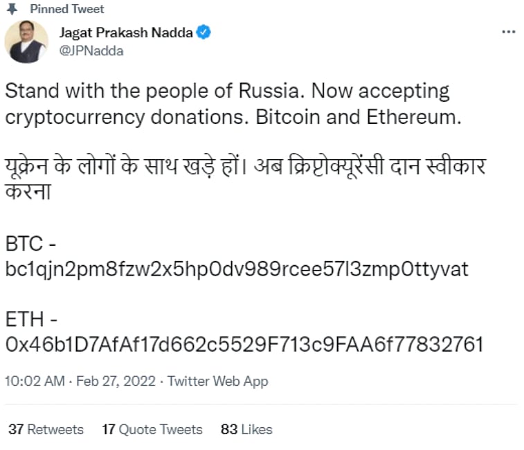 "ரஷ்ய மக்களுடன் நில்லுங்கள்".. ஜே.பி. நட்டாவின் சர்ச்சை ட்வீட்: ஹேக்கர்கள் அட்டகாசம்!