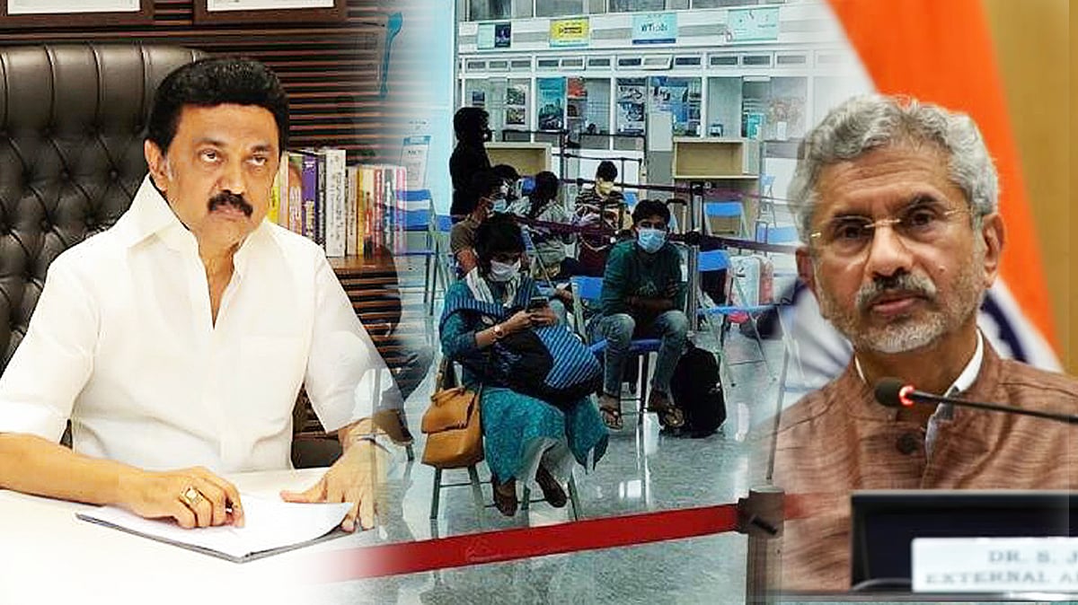 “உக்ரைனில் சிக்கித் தவிக்கும் மாணவர்களை காப்பாற்றுங்கள்” : முதலமைச்சர் மு.க.ஸ்டாலின் அவசர கடிதம்!