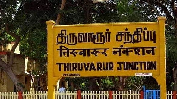 ’உன்னால குடும்பத்துக்கே அவமானம்’ : தம்பியை கடப்பாரையால் குத்தி கொலை செய்த அண்ணன் - விசாரணையில் பகீர்!