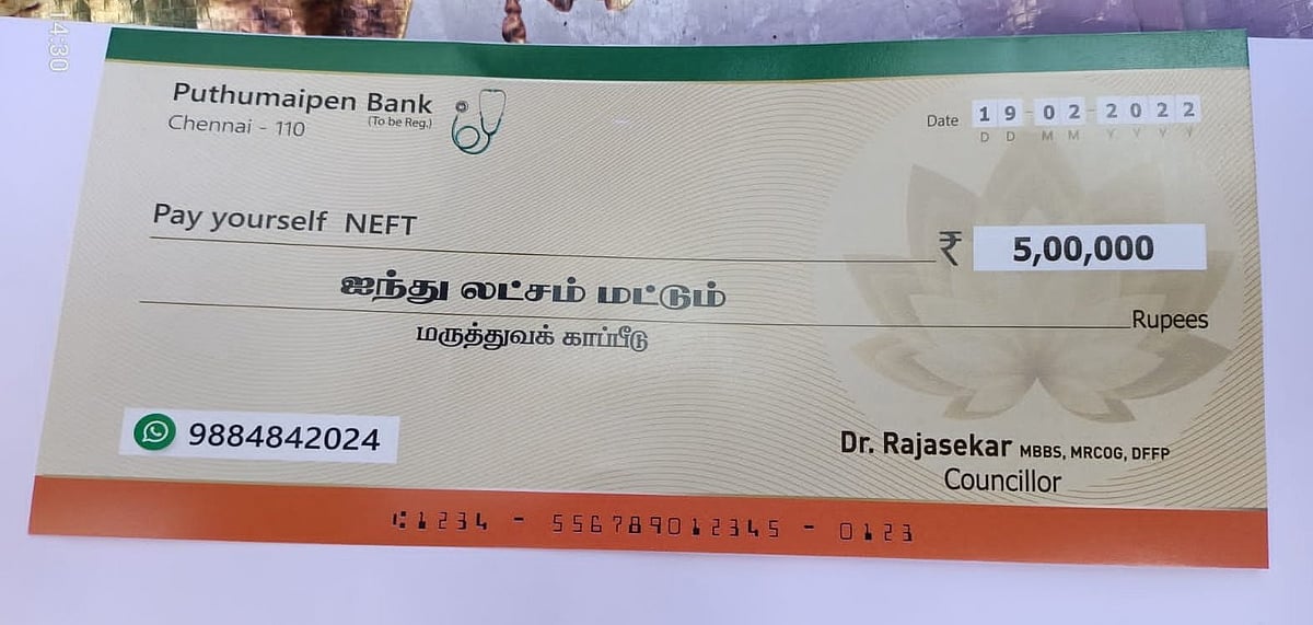“வாக்களித்தால் ரூ.5 லட்சத்துக்கான காப்பீடு..” : போலி காசோலையை வழங்கி மக்களை ஏமாற்றிய பா.ஜ.க கும்பல்!