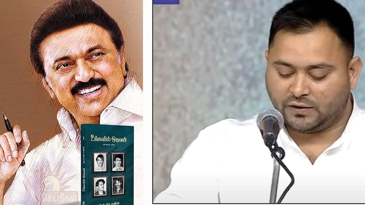 “மற்ற மாநிலங்களுக்கு தமிழகம் எடுத்துக்காட்டு... தேசிய பிரச்னைகளுக்கு தீர்வு தந்துள்ளது” : தேஜஸ்வி பேச்சு!