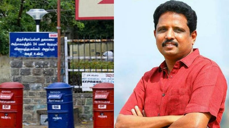 “தபால் பிரிக்கும் பணிக்கு தேர்வான 946 பேரில் 46 பேர் மட்டுமே தமிழர்கள்” : சு.வெங்கடேசன் MP கண்டனம்!