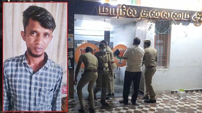 பா.ஜ.க. அலுவலகத்தில் பெட்ரோல் குண்டு வீச்சு - ஒருவர் கைது : சுயவிளம்பரத்திற்காக செய்ததாக போலிஸ் தகவல்!