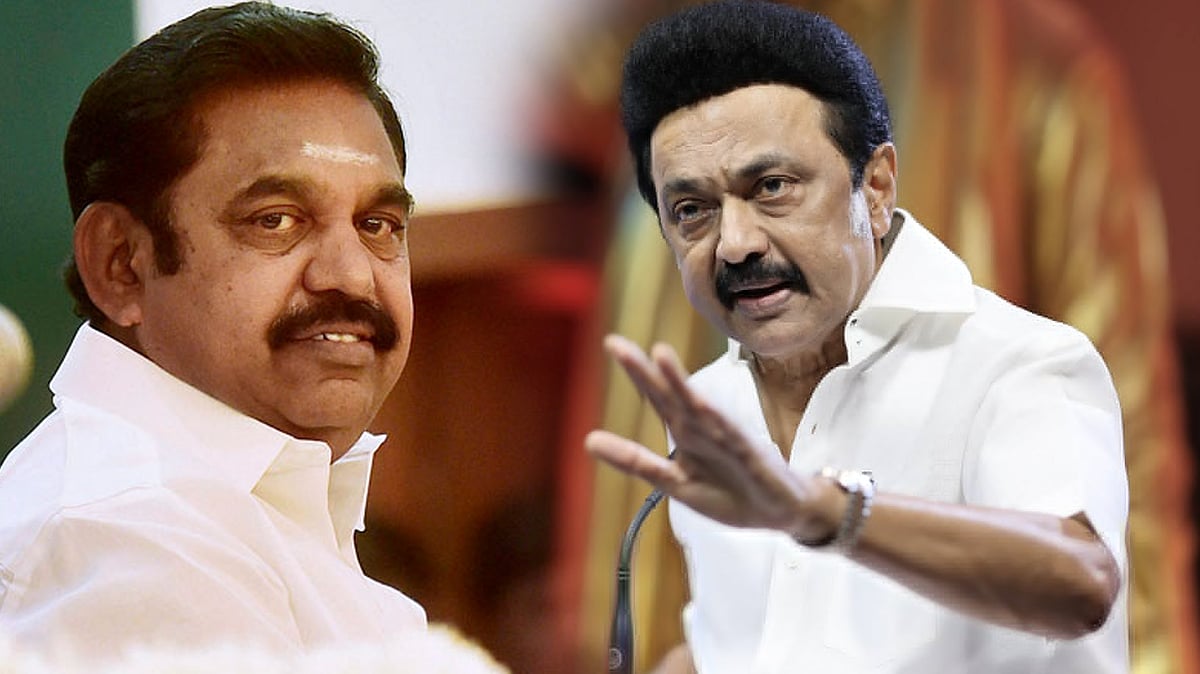 “வேளாண் பெருங்குடி மக்களுக்கு துரோகம் இழைத்தவர் ‘பாதம் தாங்கி’ பழனிசாமி”: முதல்வர் மு.க.ஸ்டாலின் விளாசல்!