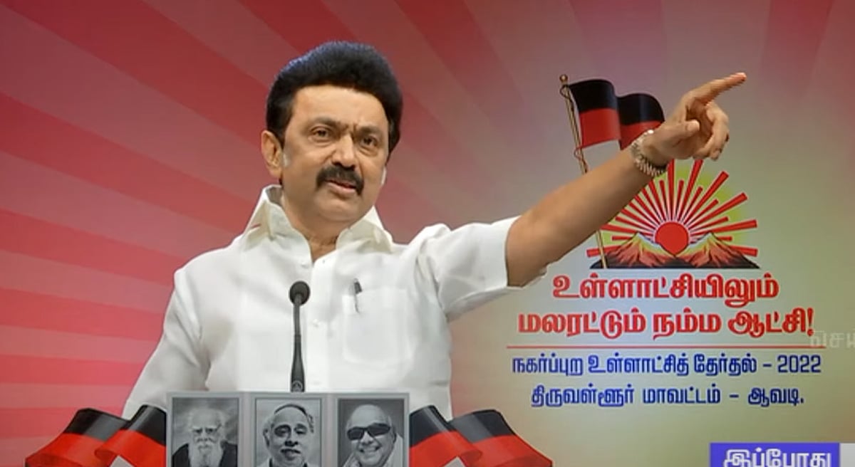 SC,ST மக்களுக்கு ரூ.1,000 கோடியில் அயோத்திதாசர் குடியிருப்புகள்: இந்தியாவிற்கே வழிகாட்டும் திராவிட மாடல்!