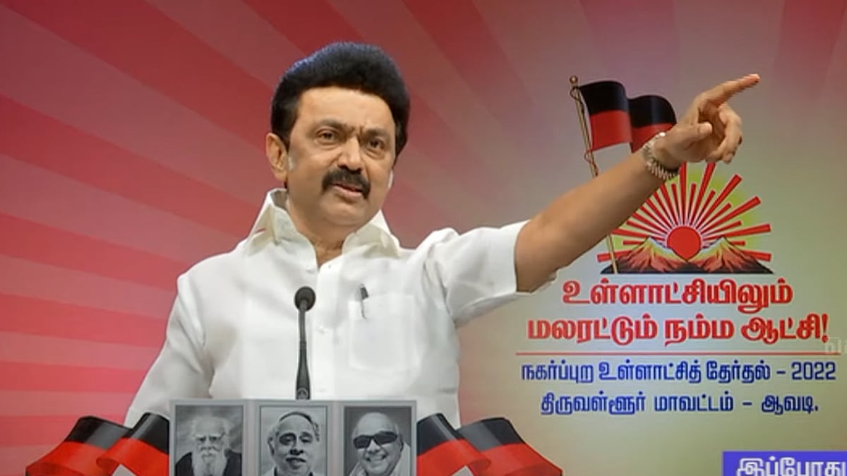 SC,ST மக்களுக்கு ரூ.1,000 கோடியில் அயோத்திதாசர் குடியிருப்புகள்: இந்தியாவிற்கே வழிகாட்டும் திராவிட மாடல்!