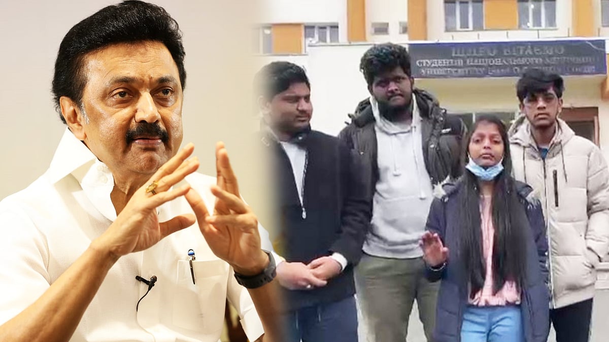 ஒன்றிய அரசுக்கு முன்பே முடிவெடுத்த முதல்வர் மு.க.ஸ்டாலின் : உக்ரைன் வாழ் மாணவர்களின் பெற்றோர் நெகிழ்ச்சி!