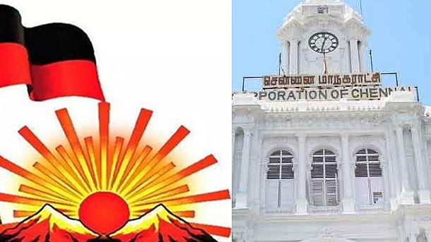 சென்னையில் 200 வார்டுகளின் முடிவுகளும் அறிவிப்பு.. அ.தி.மு.கவுக்கு பலத்த அடி - முழு விவரம் இங்கே!