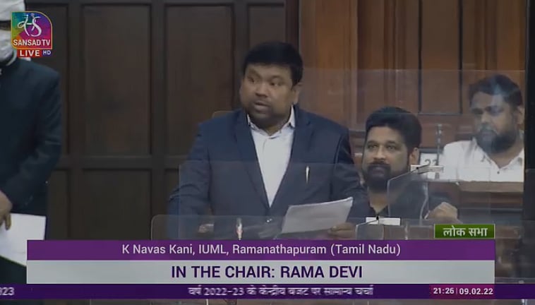 ”அவங்க உருவாக்கியதைதான் அழிக்கிறீங்க; அதை மறந்துடாதீங்க” பிரதமர் மோடியை கடுமையாக சாடிய நவாஸ் கனி எம்.பி.!