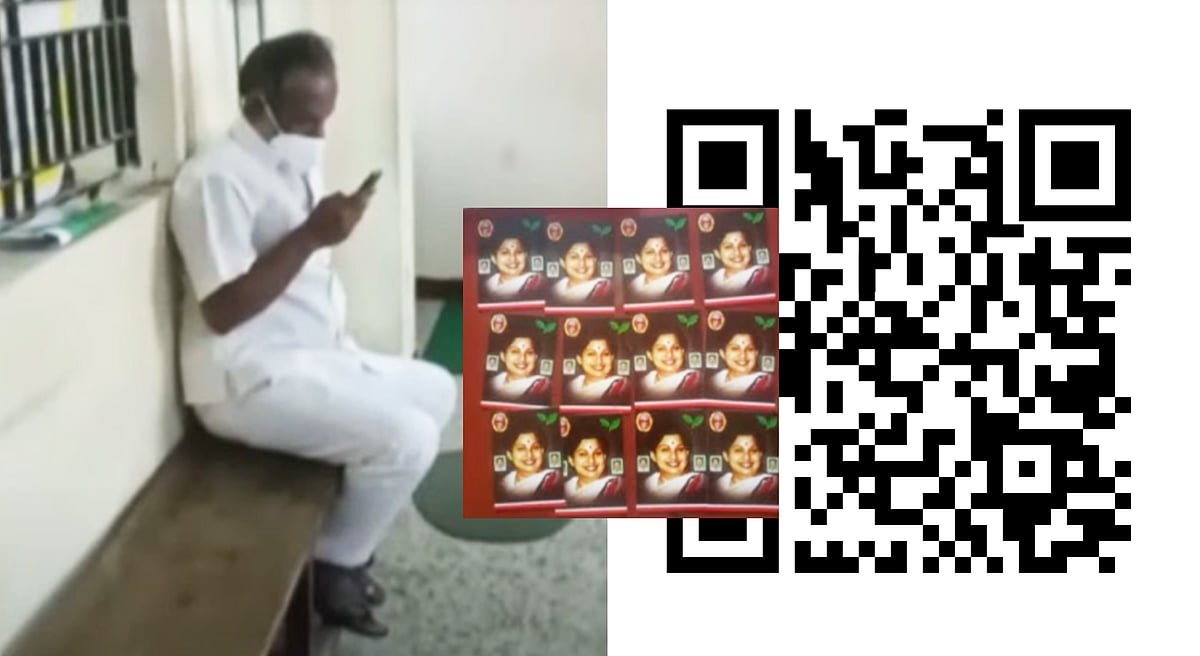 தேர்தல் நடைபெறும் போதே QR Code மூலம் பணப்பட்டுவாடா : கையும் களவுமாக பிடிபட்ட சென்னை அ.தி.மு.க நிர்வாகி!