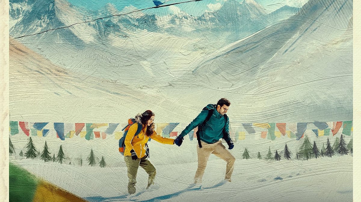 ’தமிழ் சினிமாவுக்கு இன்னொரு பாசிடீவ் Vibe படம்’ - அசோக் செல்வனின் ’நித்தம் ஒரு வானம்’ பட அப்டேட் வெளியீடு