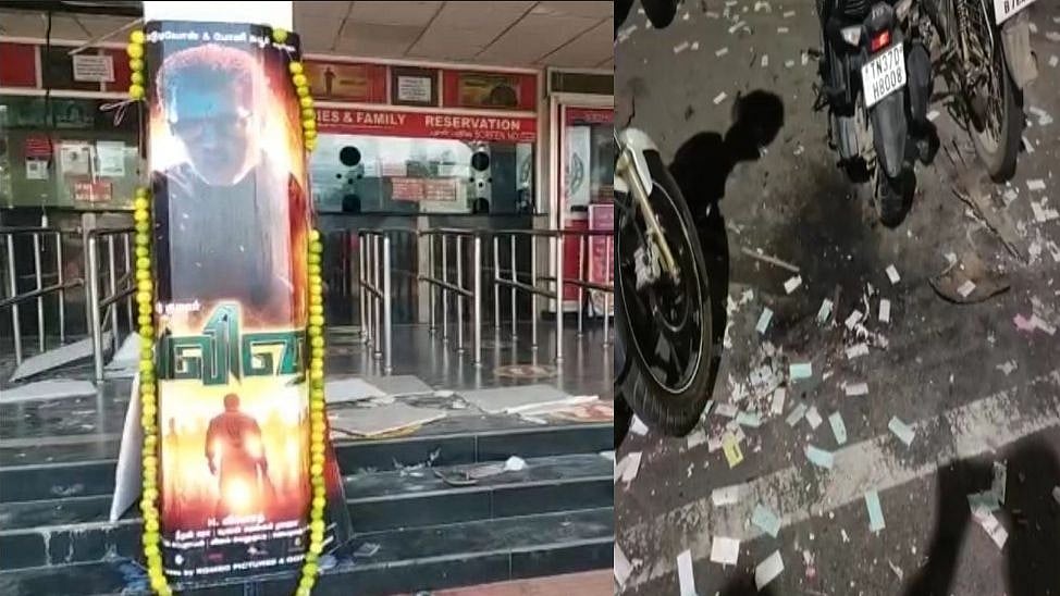 “திரையரங்கம் சூறையாடல்.. பெட்ரோல் குண்டு வீச்சு”:  அஜித் ரசிகர்களின் சேட்டையால் முகம் சுளித்த பொதுமக்கள்!