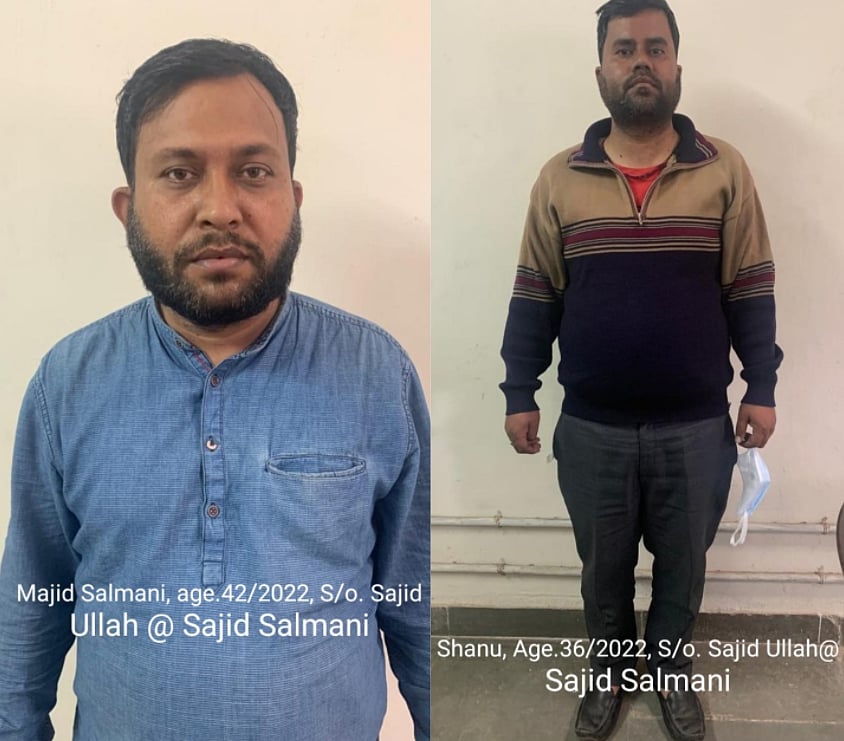 வாட்ஸ் அப்பில் பெண் குரலில் பேசி ரூ.14.62 லட்சம் சுருட்டல்; சென்னை போலிஸ் வலையில் சிக்கிய உ.பி., பிரதர்ஸ்