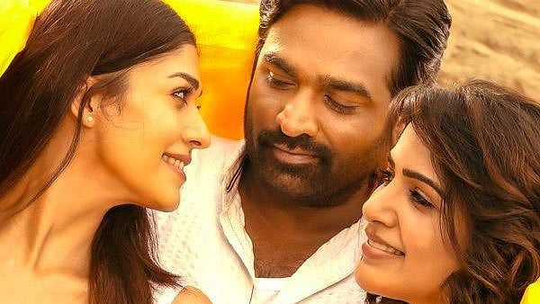 ஓ பேபி, தங்கமே.. : வெளியானது காத்துவாக்குல ரெண்டு காதல் பட ரிலீஸ் தேதி!