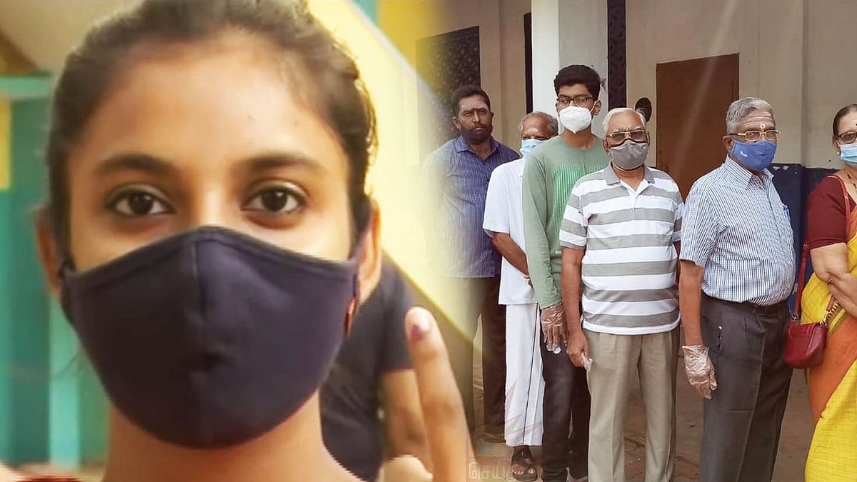 சென்னையில் வாக்குப்பதிவு வெகுவாகக் குறைவு... மாவட்ட வாரியாக வாக்குப்பதிவு முழு விபரம் இங்கே..!