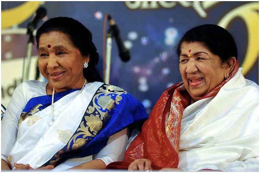 ’இன்னிசைக்கு பிரியாவிடை கொடுத்த இந்தியாவின் நைட்டிங்கேல்’ : லதா மங்கேஷ்கரின் சிறப்பும், பெற்ற கெளரவமும்!