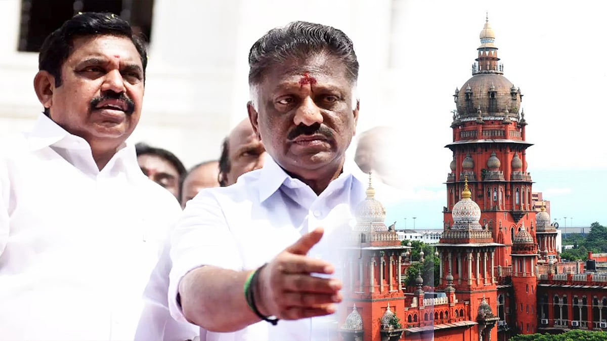 "தேர்தல் ஆணையத்தை நாங்கள் நடத்த முடியாது” : அ.தி.மு.கவுக்கு குட்டு வைத்த சென்னை ஐகோர்ட்!