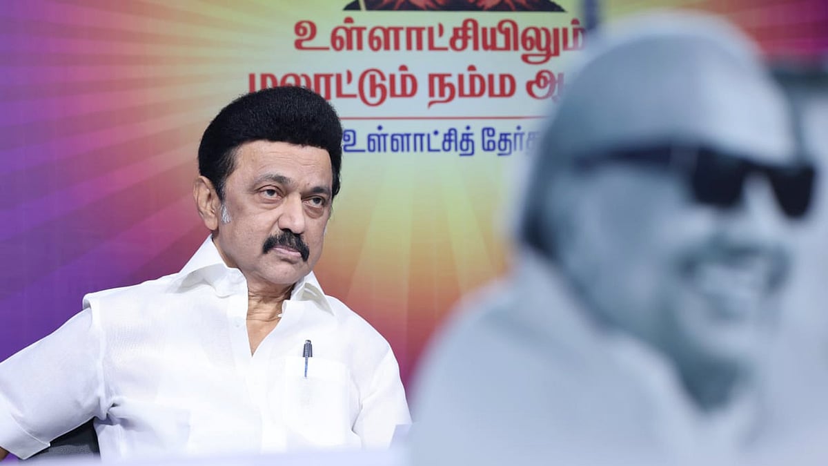 “தமிழ்நாட்டை மேம்படுத்த முழுமையாக தன்னை ஒப்படைத்துக்கொண்ட இயக்கம் தி.மு.க” : முதல்வர் மு.க.ஸ்டாலின்