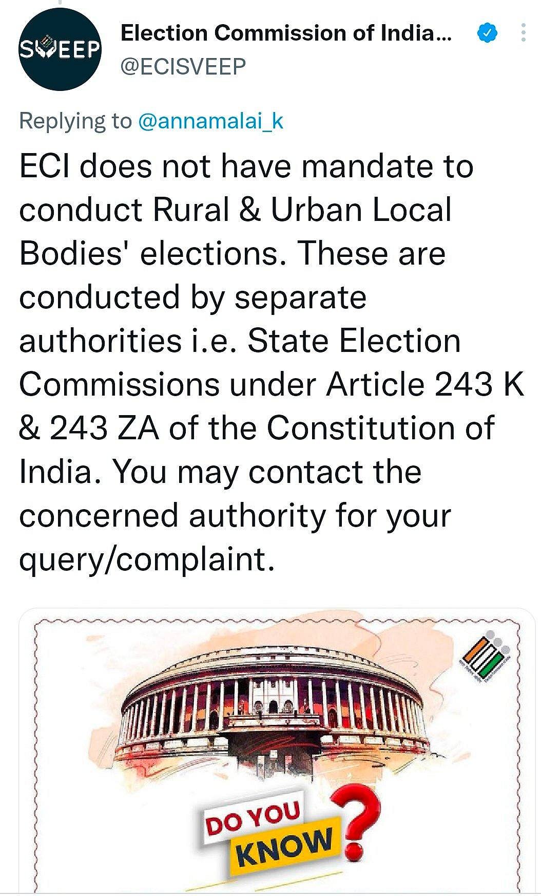 "இது கூடவா தெரியாது.. இப்பயாச்சும் தெரிஞ்சிக்குங்க".. அண்ணாமலைக்குப் பாடம் எடுத்த இந்திய தேர்தல் ஆணையம்!