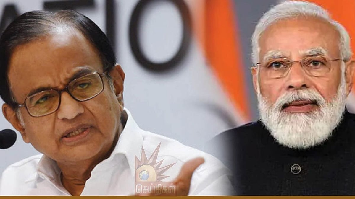 "இது NDA அரசல்ல.. NO Data Available அரசு": மாநிலங்களவையில் ப.சிதம்பரம் விமர்சனம்!