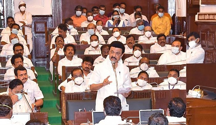 ”மறக்க முடியாத நாளாக உணர்கிறேன்” - நீட் விலக்குக்கான சிறப்பு சட்டமன்றக் கூட்டத்தில் முதல்வர் நெகிழ்ச்சி!