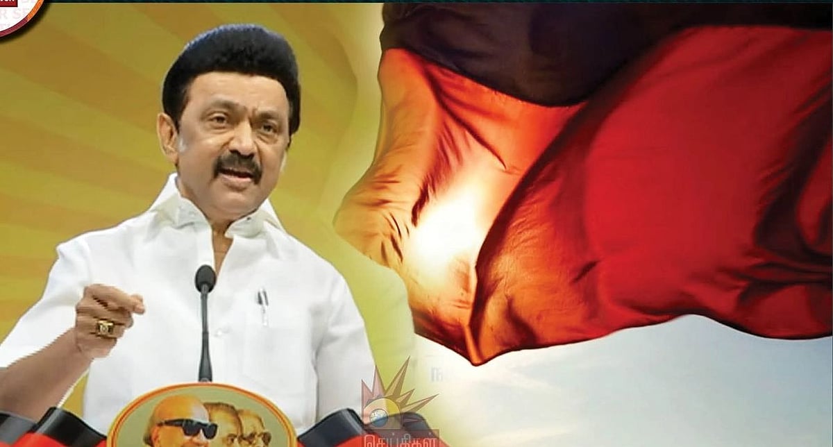 “திமுகவுக்கும், தமிழ்நாட்டிற்கும் தொண்டினை தொடர்ந்திடுவேன்” : கழக உடன்பிறப்புகளுக்கு முதலமைச்சர் மடல் !