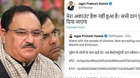 "ரஷ்ய மக்களுடன் நில்லுங்கள்".. ஜே.பி. நட்டாவின் சர்ச்சை ட்வீட்: ஹேக்கர்கள் அட்டகாசம்!