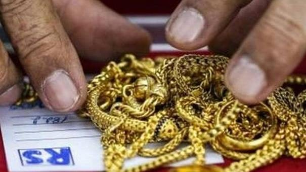 நகைக்கடன் தள்ளுபடி: தகுதியுள்ளோர், தகுதியற்றோர் பட்டியலை தயாரிக்க குழு அமைப்பு - தமிழக அரசு அதிரடி!