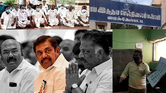 மைக்கேல்பட்டி, ஹிஜாப், கோவை, மயிலாப்பூர், ஒத்த ஓட்டு : சரமாரியாக சம்பவம் செய்த மக்கள் - வென்றது தி.மு.க!