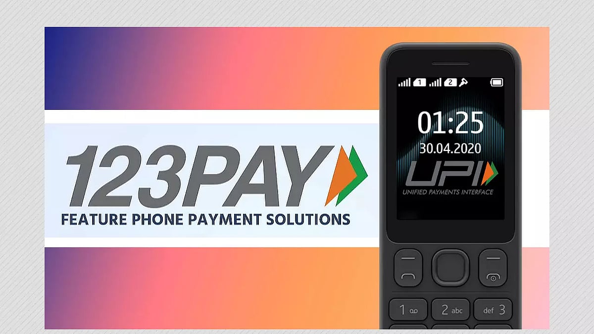 “இனி பட்டன் போன்கள் மூலமாகவும் பணம் அனுப்பலாம்” : புதிய வசதியை அறிமுகப்படுத்திய RBI