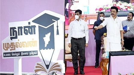 “2026-க்குள் 2 மில்லியன் இளைஞர்களின் திறன் மேம்பட பயிற்சி அளிப்போம்” : முதல்வர் மு.க.ஸ்டாலின் பெருமிதம்!